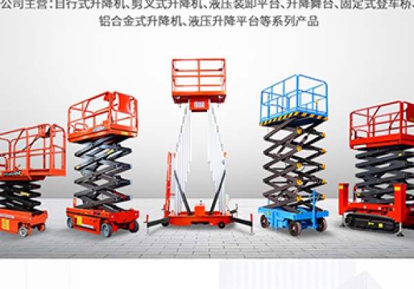 潮州​出口成为核心增长引擎