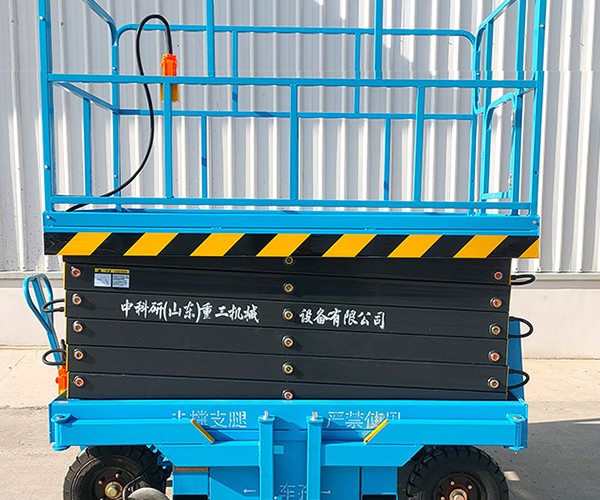 潮州自行走升降机